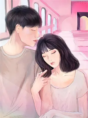 男主总是不想让我好过漫画免费阅读