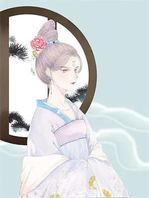 《仙尊》小说