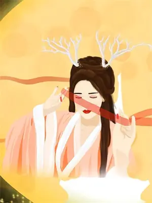 女性瘾者 (恋与深空)作者:蜂蜜小面包