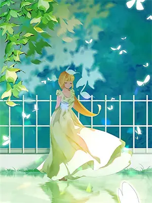 快穿之恶女训夫记免费阅读