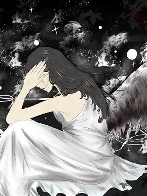 和闺蜜穿书