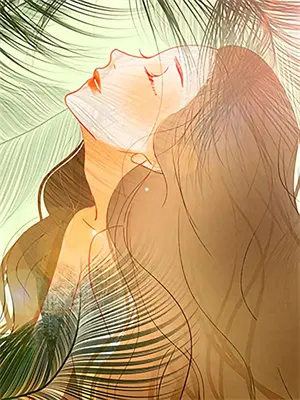 复沐春风小说花槐txt