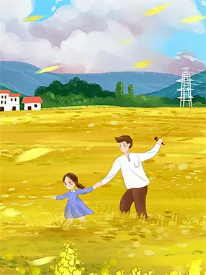 虚拟恋人会不会窥屏