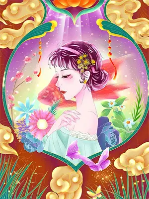咒术回战等级表