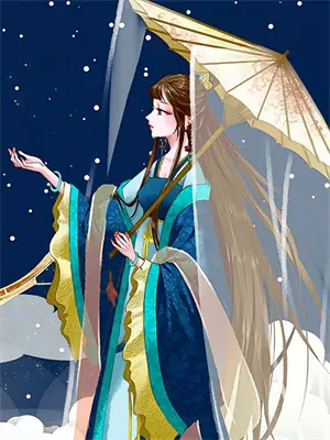 汁水丰沛小米米古言小说