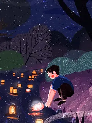 熊受当自强 下载