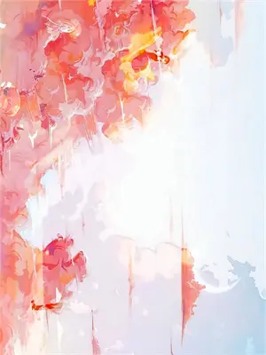 戒不掉的你是哪部电视剧